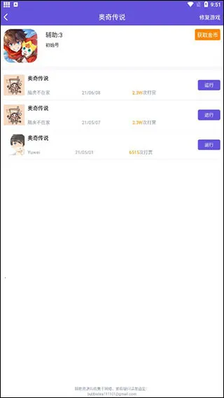 �����������θ���