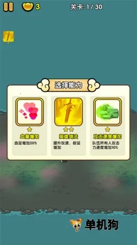 �������������(��������ð����Ϸ)