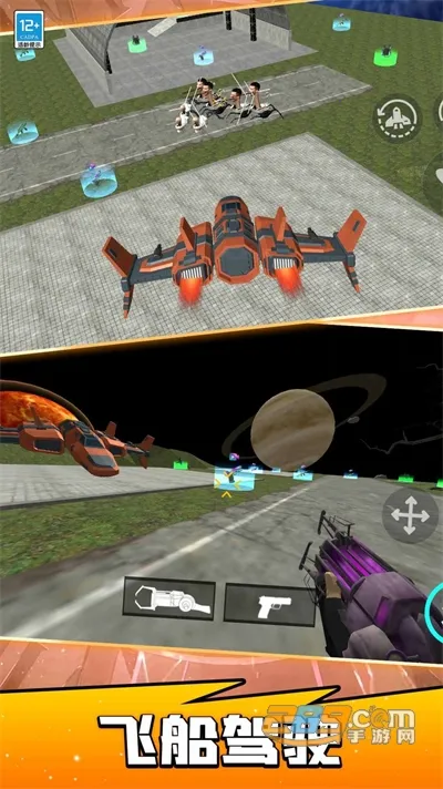 ��Ͱ�������ս2026���°汾v1.0.1 �ٷ������ͼ