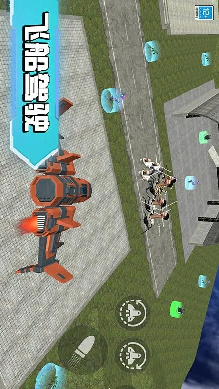 ��Ͱ�������ս2026���°汾v1.0.1 �ٷ������ͼ