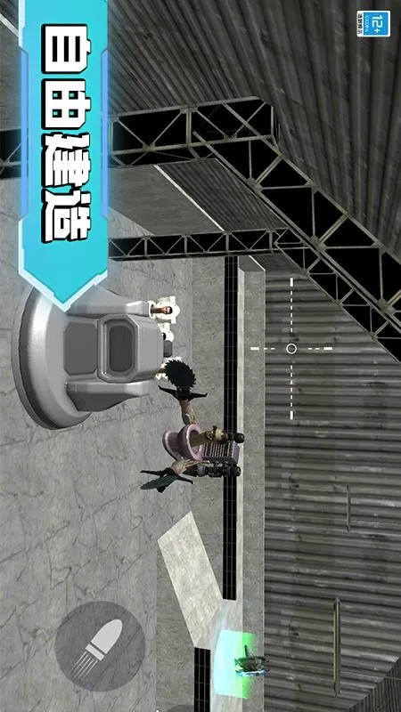 ��Ͱ�������ս2026���°汾v1.0.1 �ٷ������ͼ