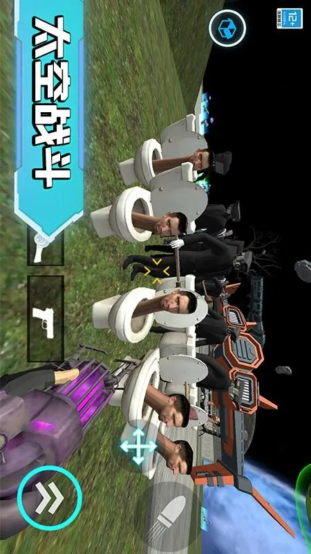 ��Ͱ�������ս2026���°汾v1.0.1 �ٷ������ͼ