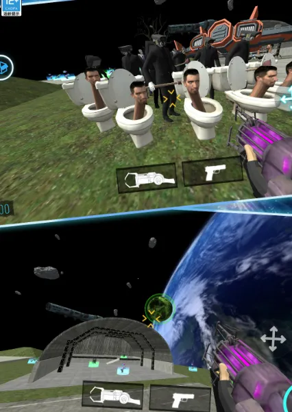 马桶人宇宙大战2026最新版本 马桶人宇宙大战2026最新版本