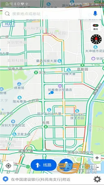 �����ص�����׿���ֻ���v3.0.11.201211 �ֻ����ͼ