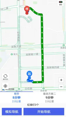 �����ص�����׿���ֻ���v3.0.11.201211 �ֻ����ͼ