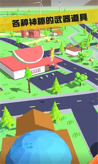 ɳ��ģ�����ƽ���������ò˵����°�v1.0.1 ��Ѱ��ͼ