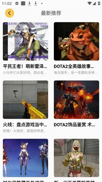 ɳ��ģ�����ƽ���������ò˵����°�v1.0.1 ��Ѱ��ͼ