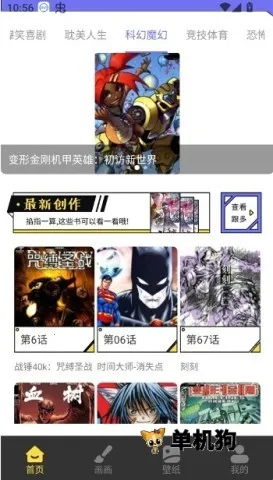 ������ ��2��ͼ