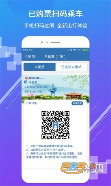 ���ϵ���2026���ذ�װv4.0.6 �ٷ������ͼ