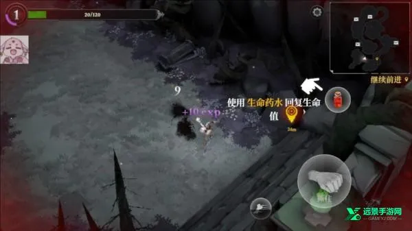 灵魂猎手地牢破解版 灵魂猎手地牢破解版