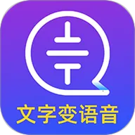 ����ת������ʦ2026�ٷ�����