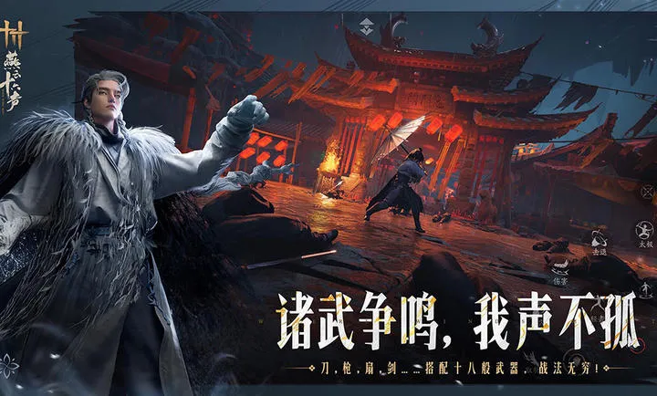 ����ʮ����-��������(����ð����Ϸ)v3.9 ��Ѱ��ͼ