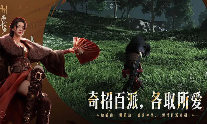 ����ʮ����-��������(����ð����Ϸ)v3.9 ��Ѱ��ͼ