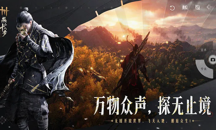 ����ʮ����-��������(����ð����Ϸ)v3.9 ��Ѱ��ͼ