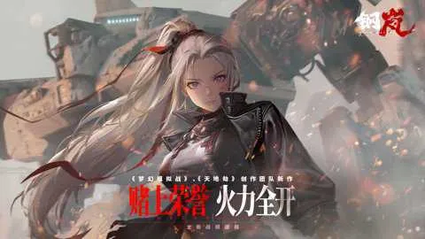 ���2026���°汾v2.28.0 �ٷ������ͼ