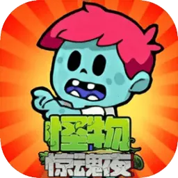 ���ﾪ��ҹ��׿���ֻ���