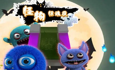 ���ﾪ��ҹ��׿���ֻ���