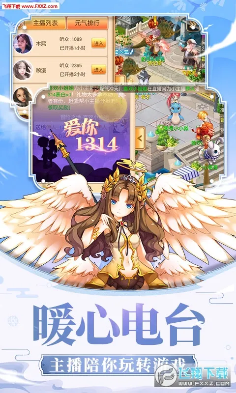 �ʶ�����2026���°汾v1.0.0 ��׿���ͼ