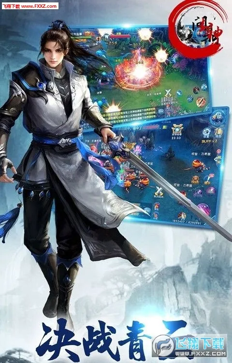 �ʶ�����2026���°汾v1.0.0 ��׿���ͼ