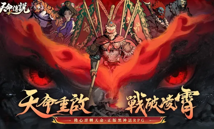 ������˵��̨��(������˵��Ϸ)v1.0.3 �ֻ����ͼ