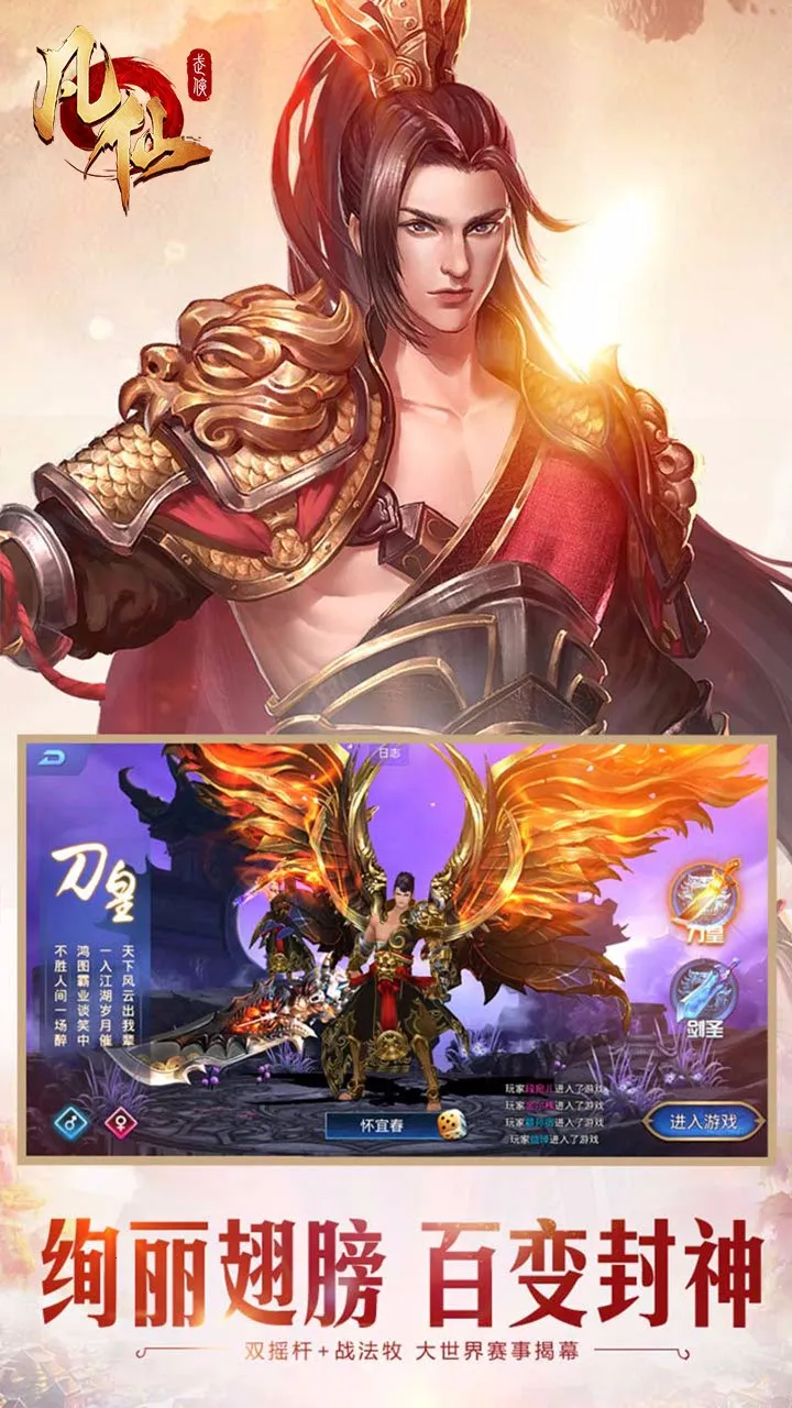 ���ɰ�׿���ֻ���v1.0 �ֻ����ͼ