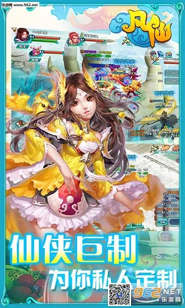 ���ɰ�׿���ֻ���v1.0 �ֻ����ͼ