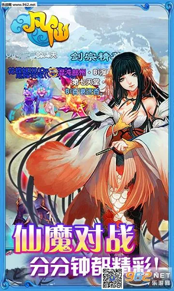 ���ɰ�׿���ֻ���v1.0 �ֻ����ͼ