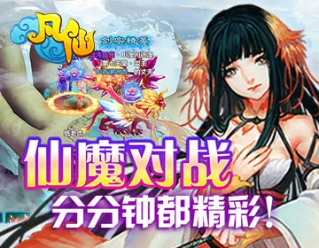 ���ɰ�׿���ֻ���