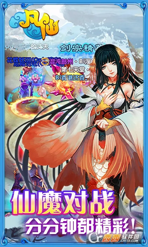 ���ɰ�׿���ֻ���v1.0 �ֻ����ͼ