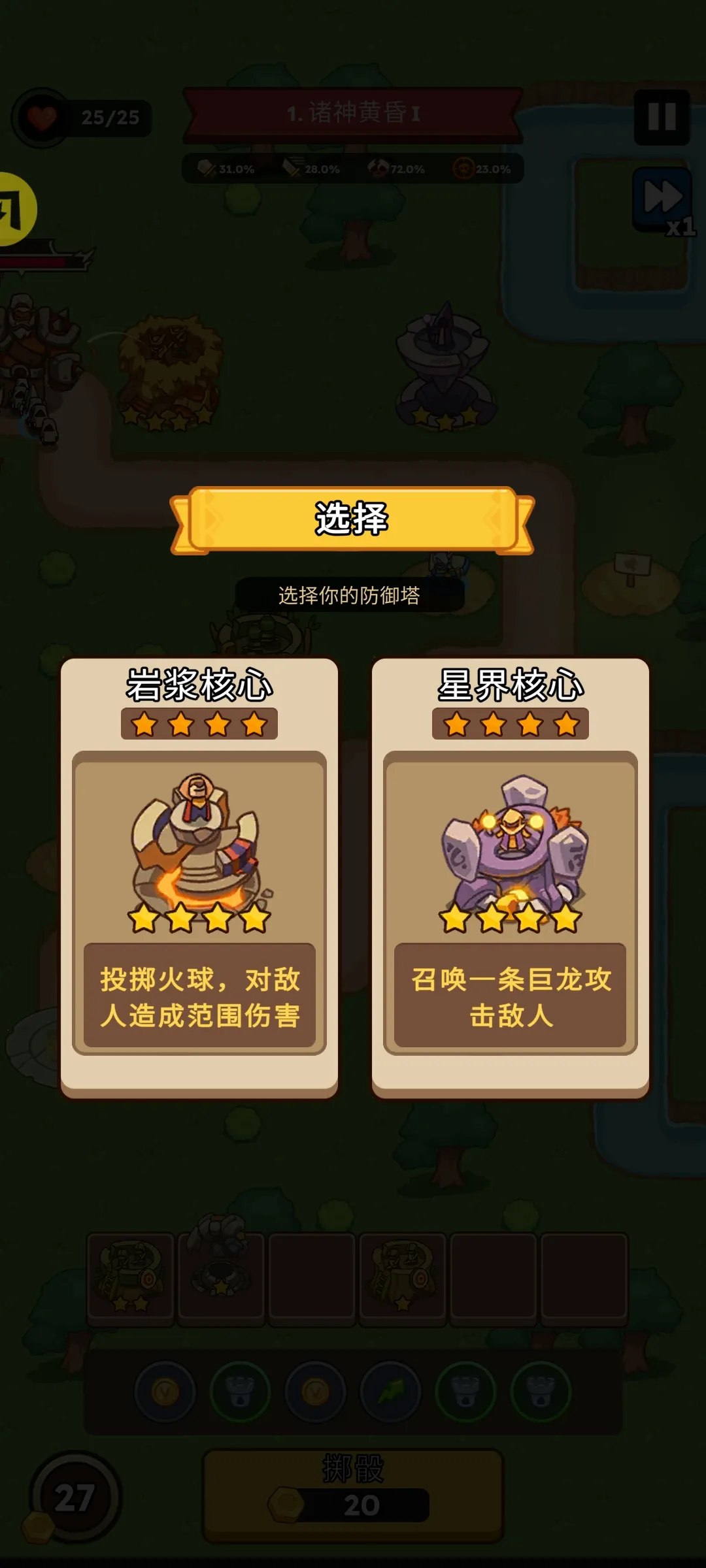 ����������ʦ2026�ٷ����°汾v0.0.39 �ٷ������ͼ