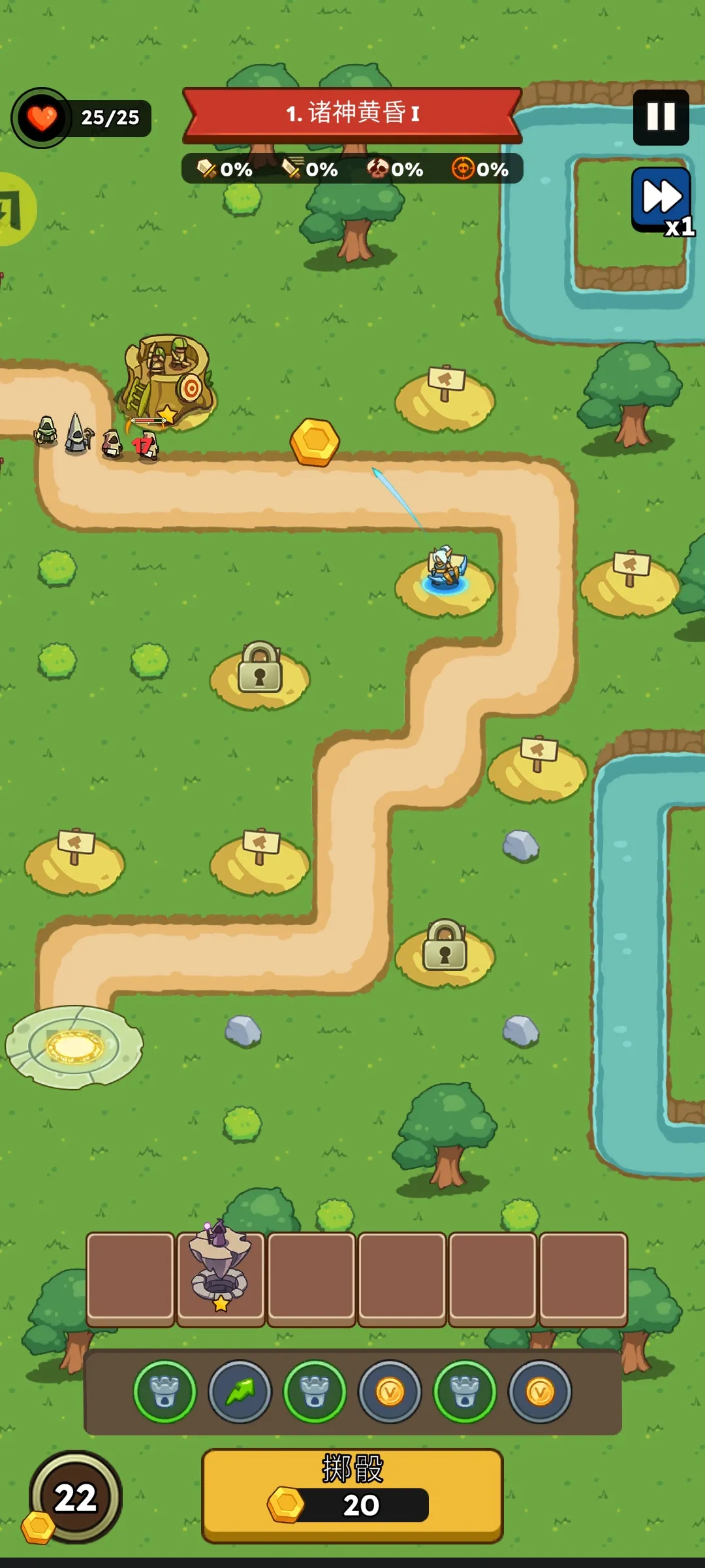 ����������ʦ2026�ٷ����°汾v0.0.39 �ٷ������ͼ