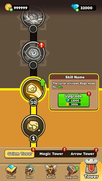 ����������ʦ2026�ٷ����°汾v0.0.39 �ٷ������ͼ