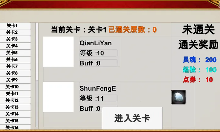 ԭ�����ΰ�׿���ֻ���v1.1 ��׿���ͼ