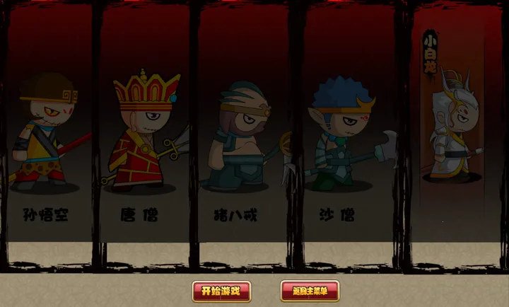 ԭ�����ΰ�׿���ֻ���v1.1 ��׿���ͼ