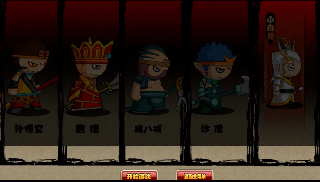 ԭ�����ΰ�׿���ֻ���v1.1 ��׿���ͼ