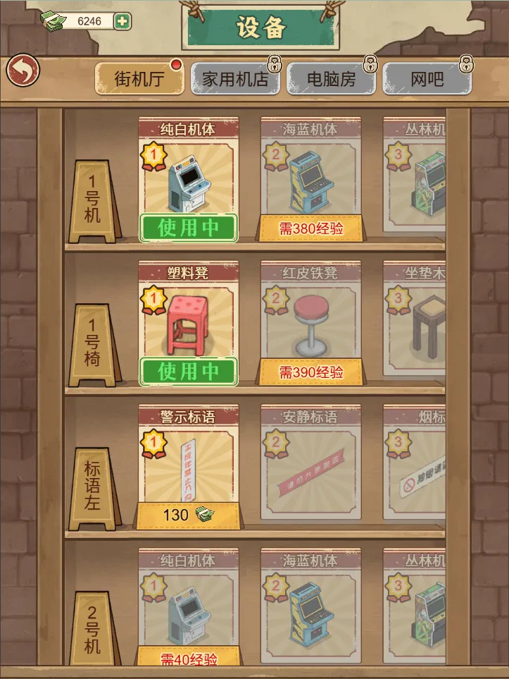 �ָ���Ϸ��2026�ٷ����°汾v1.0 ��׿���ͼ