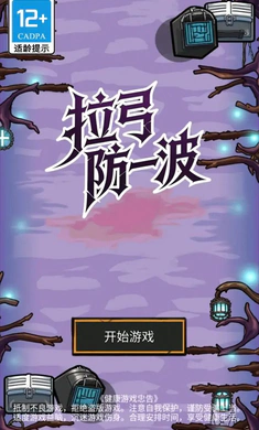 ������һ�������ֻ���v1.0.100 �ٷ������ͼ