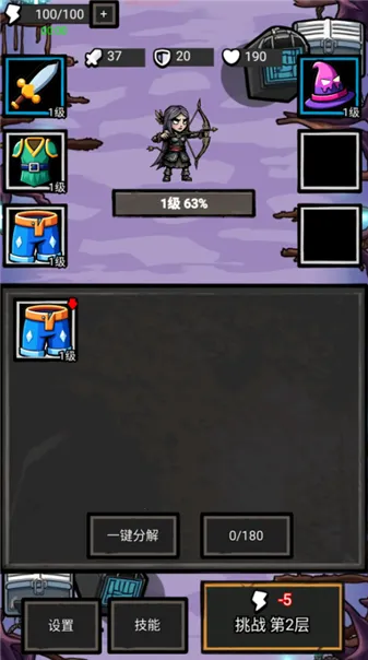 ������һ�������ֻ���v1.0.100 �ٷ������ͼ