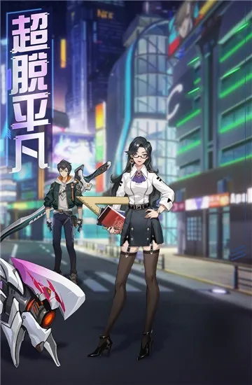 ħ����Լ(���л�����Ϸ)v1.5.0 ��Ѱ��ͼ