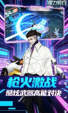 ħ����Լ(���л�����Ϸ)v1.5.0 ��Ѱ��ͼ