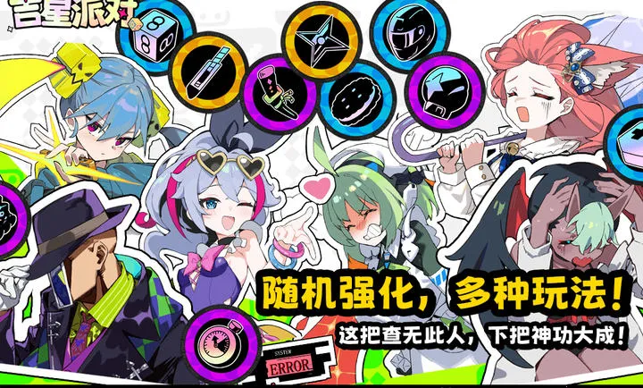 �����ɶ�2026�ٷ�����v3.0.1 �ٷ������ͼ