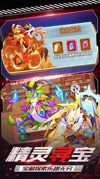 ����������׿���ֻ���v1.0.1 �ٷ������ͼ