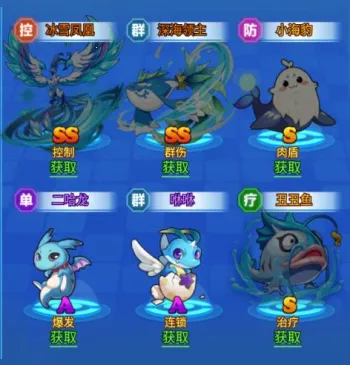 超级精灵球安卓版手机版 超级精灵球安卓版手机版