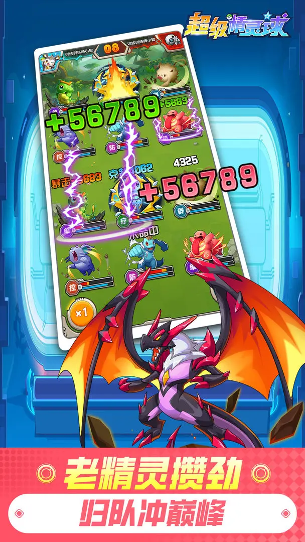 ����������׿���ֻ���v1.0.1 �ٷ������ͼ