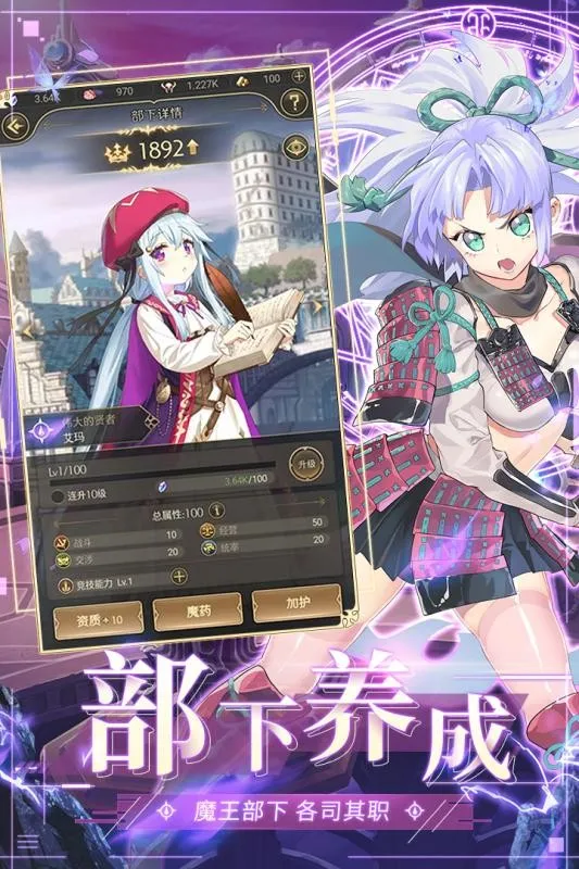 ���������ս2026���ذ�װv1.0.0 �ٷ������ͼ