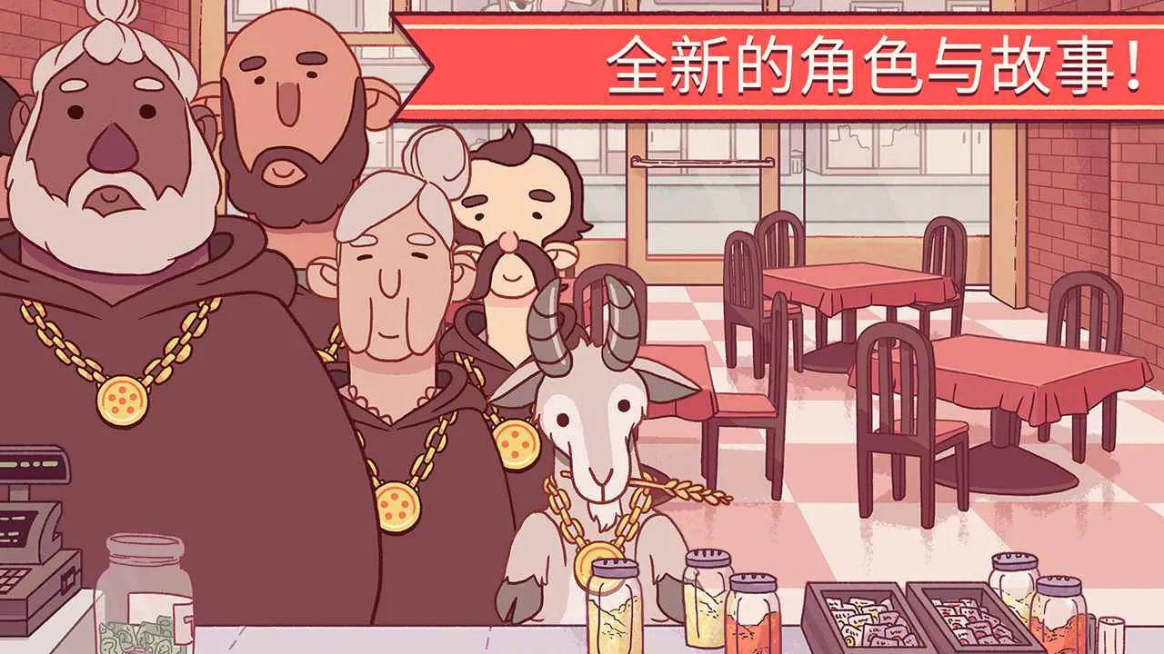 �ɿڵı���(������Ӫ��Ϸ)v5.45.0 ��Ѱ��ͼ