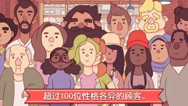 �ɿڵı���(������Ӫ��Ϸ)v5.45.0 ��Ѱ��ͼ