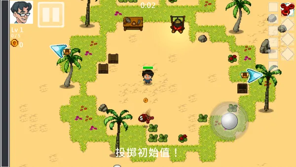 ������Ҵ���(����ð����Ϸ)v1.0.20250501 �ٷ������ͼ