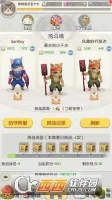 ʥ��֮�������ֻ���