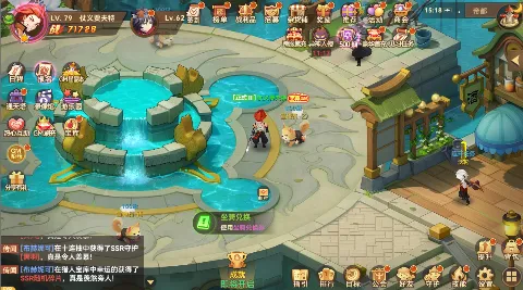 ʥ��֮�������ֻ���v1.0.0 ��Ѱ��ͼ